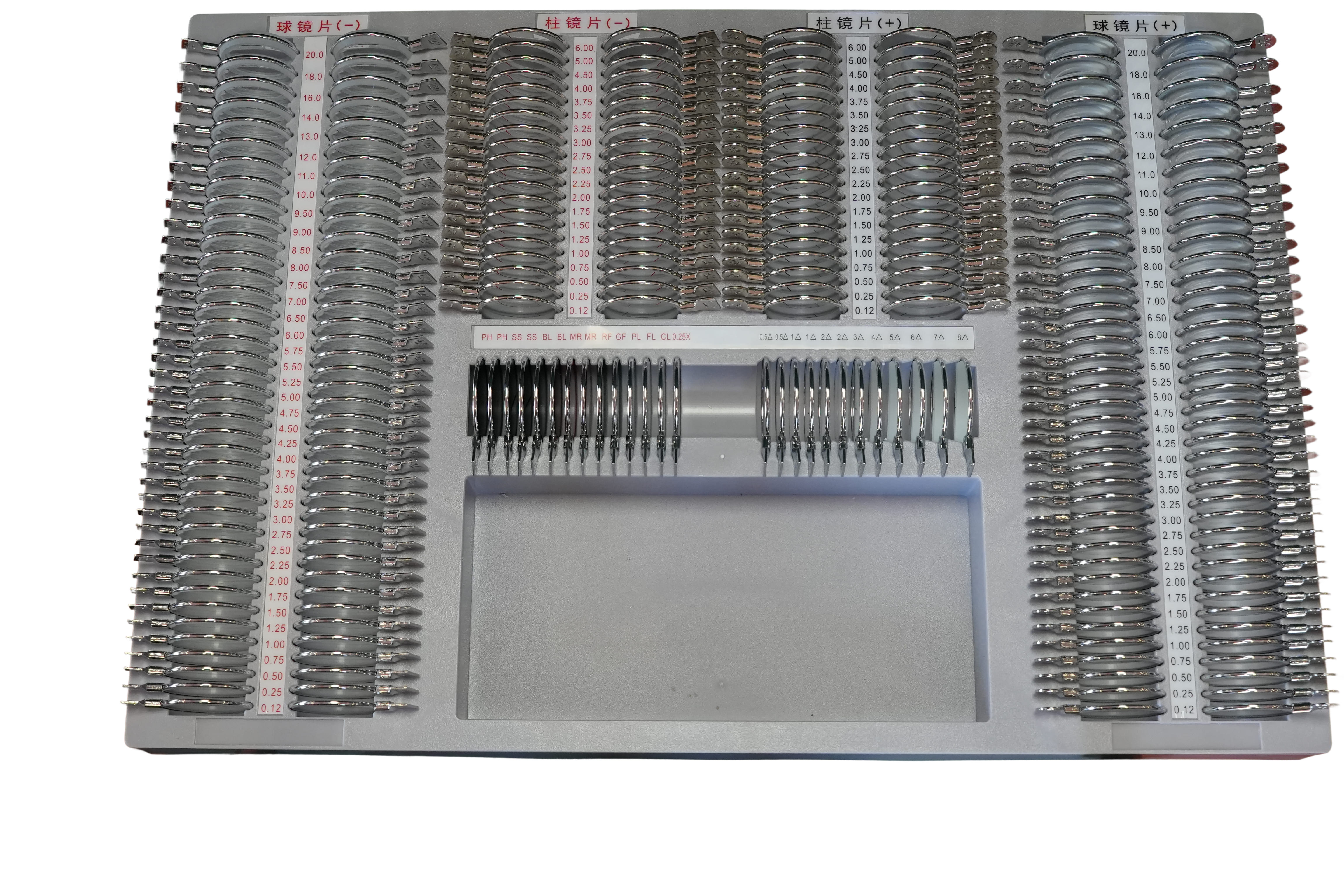 JP-266A 验光镜片箱（金属银圈） 图片 7