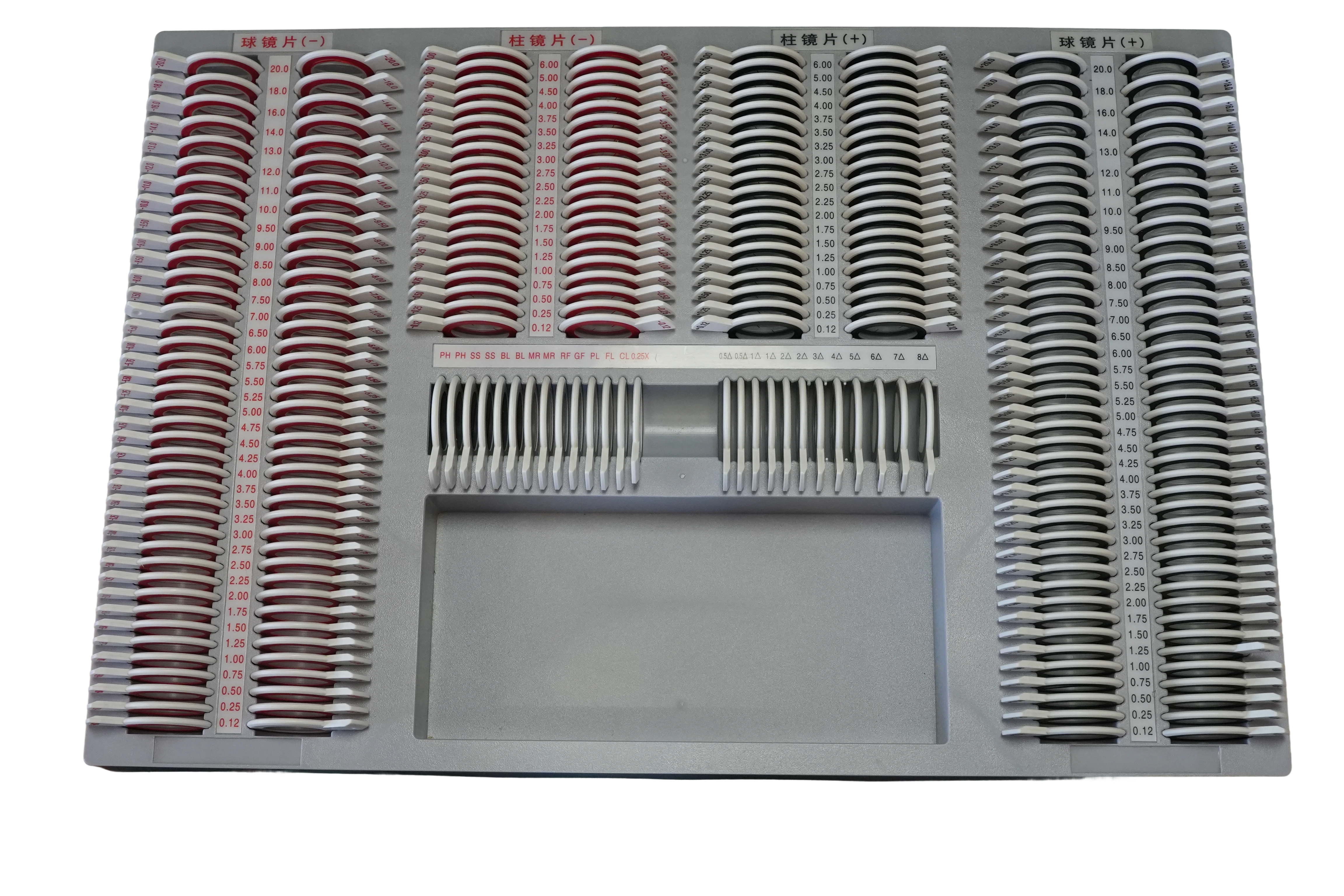 JP-266A 验光镜片箱（塑料红白圈） 图片 6